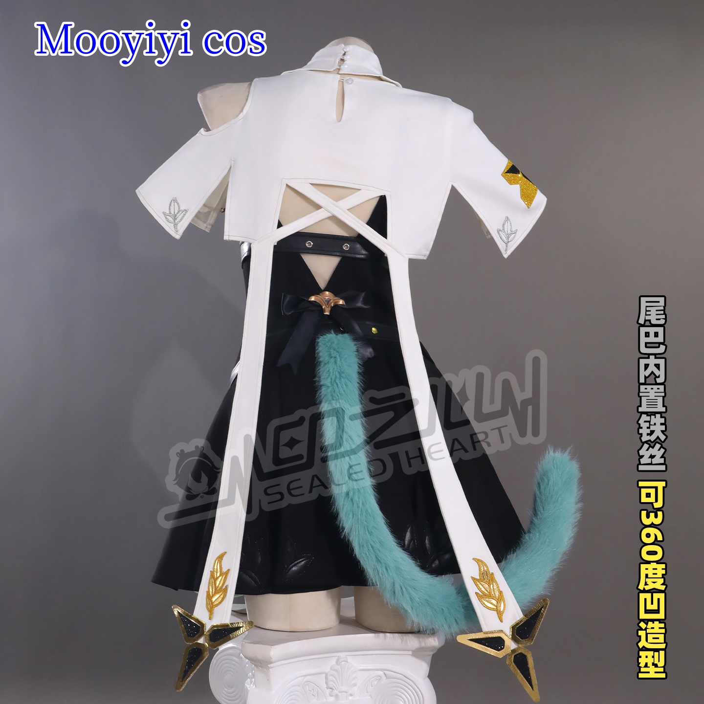 Full Set Mint Cosplay Costume  - Party Games Name reseña y precio
