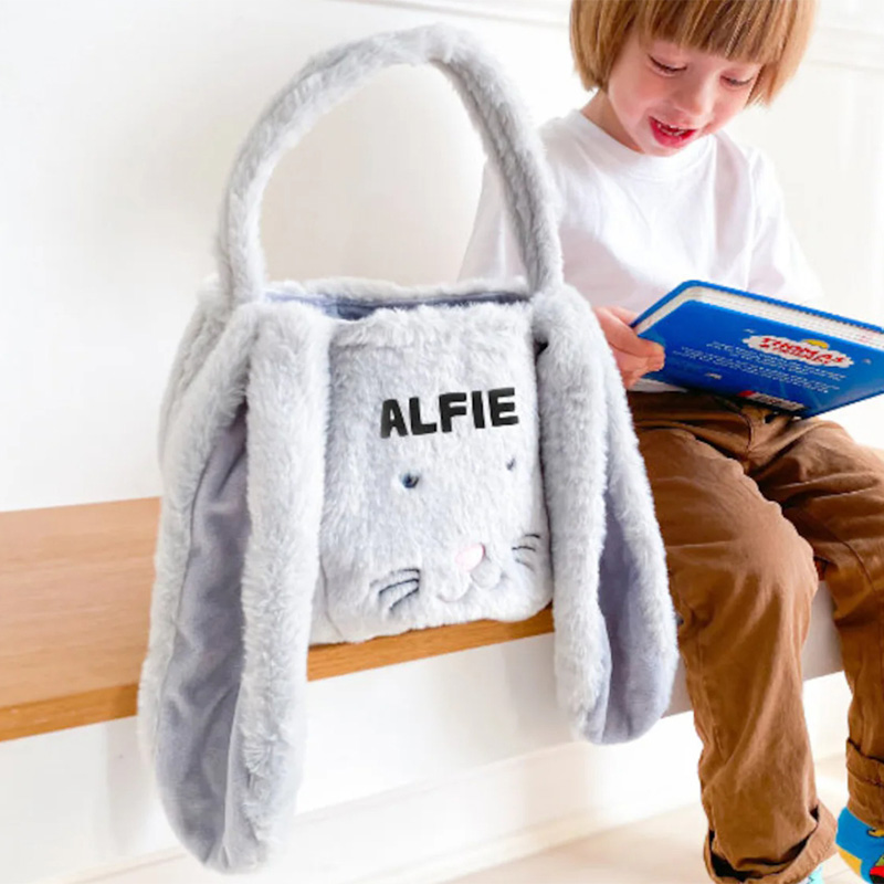 Personalized Custom Name Fluff - Party Games Name reseña y precio