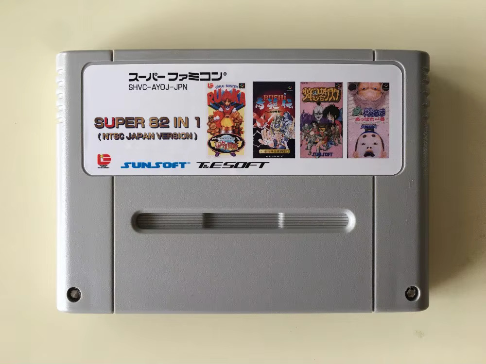 16bits game cards : 84 IN 1 ca - Party Games Switch reseña y precio