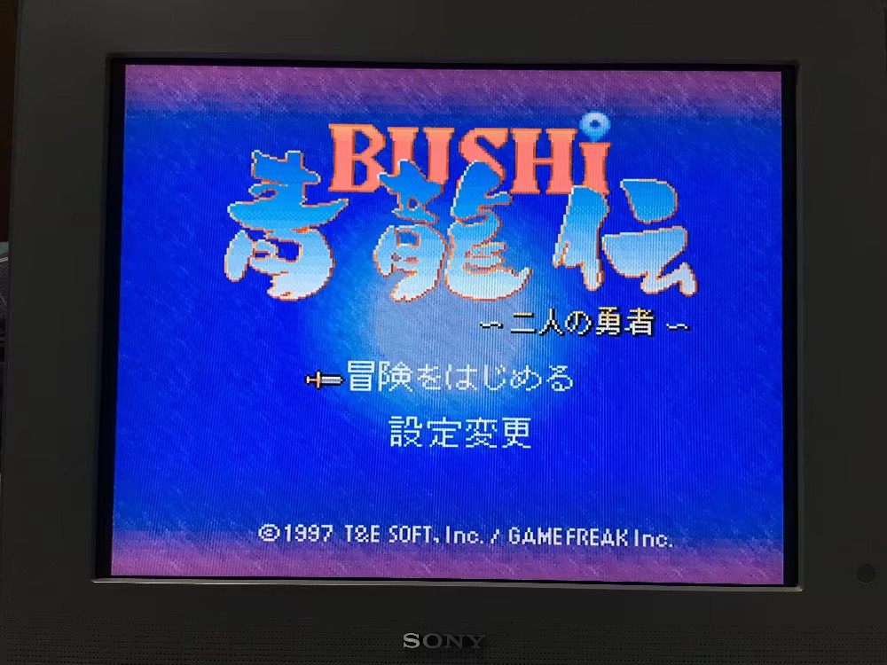 16bits game cards : 84 IN 1 ca - Party Games Switch reseña y precio