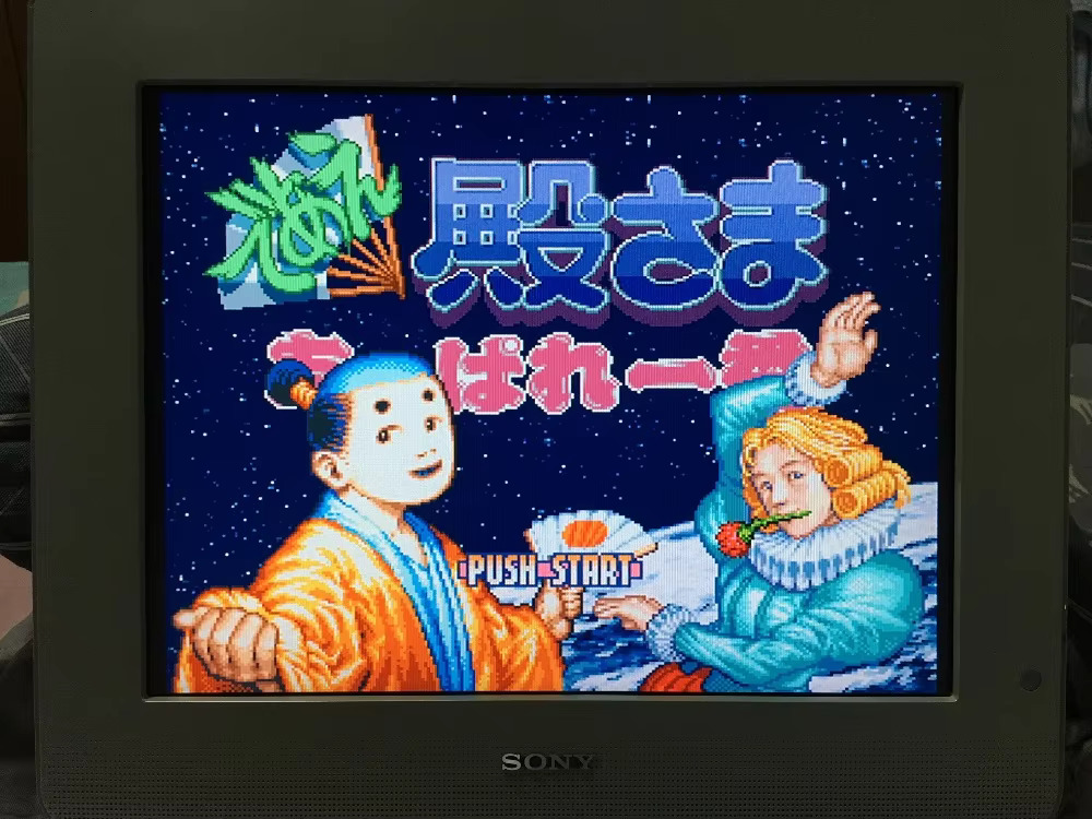 16bits game cards : 84 IN 1 ca - Party Games Switch reseña y precio